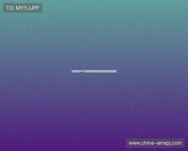 澳门新葡京445客服支持服务全方位解答玩家常见问题与疑虑