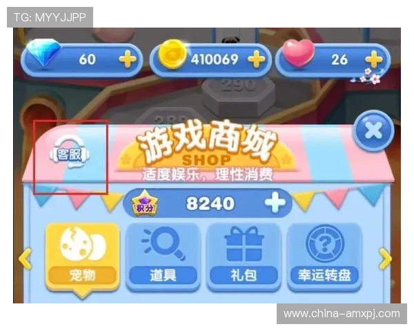 澳门彩备用网址全天候在线客服支持,解决玩家在游戏中的各种疑问