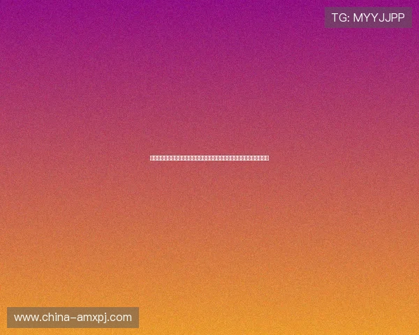 澳门真人地址登录入口常见问题解答，解决玩家在登录过程中遇到的各种困扰
