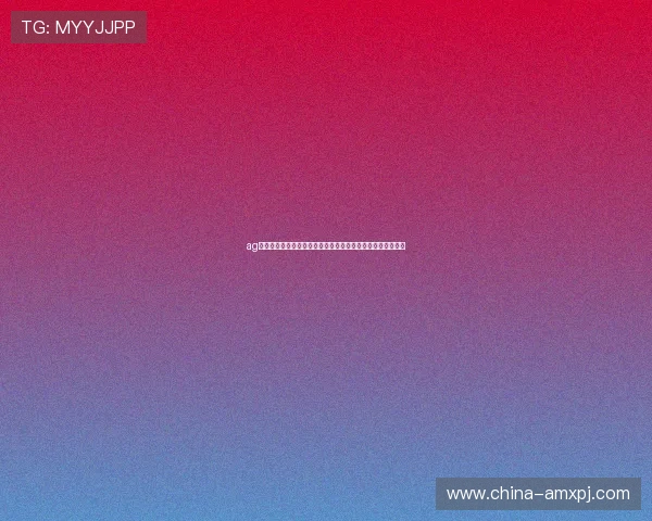 ag视讯网官网入口开启多屏互动观看体验的实用攻略和推荐措施